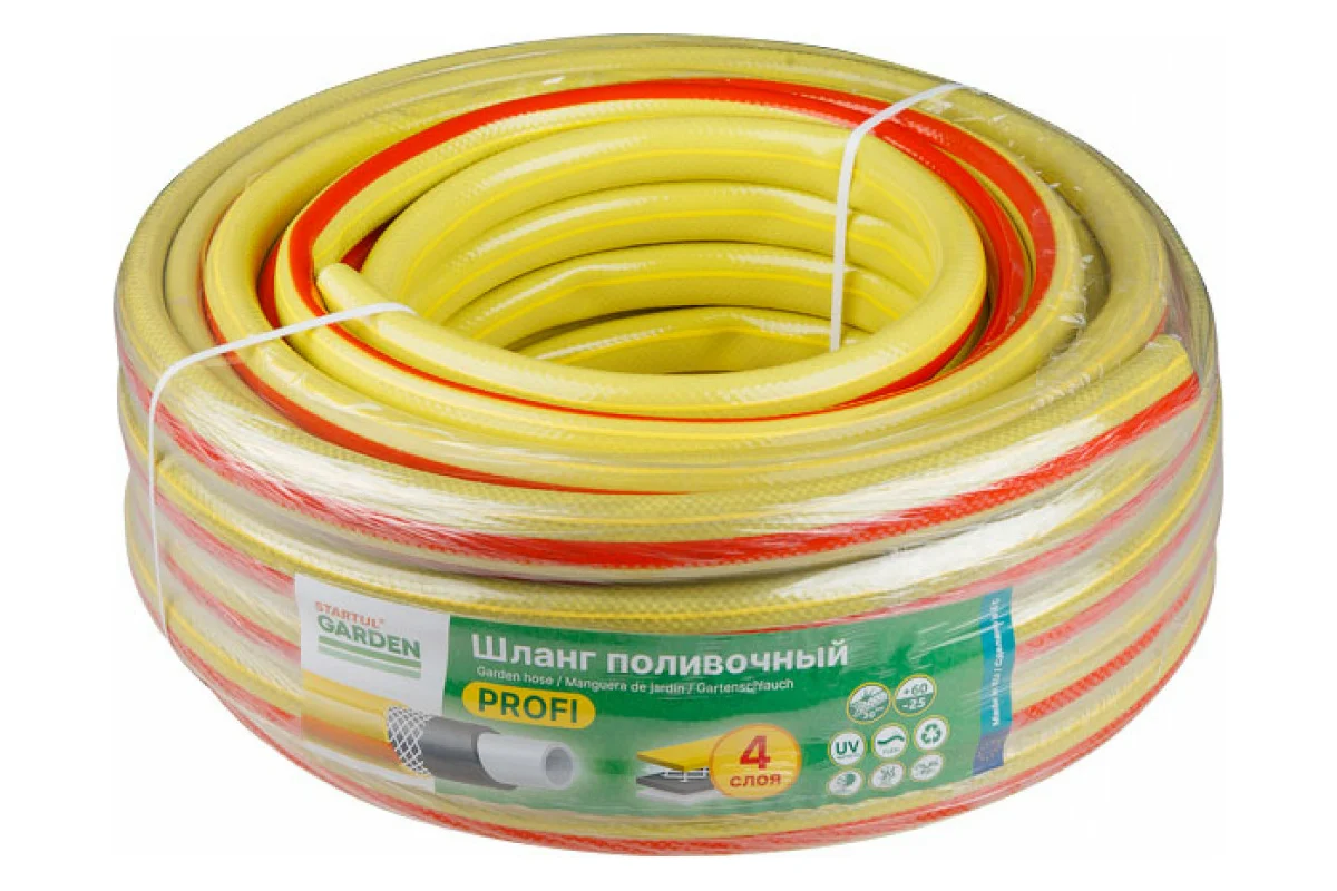 

Поливочный шланг STARTUL Garden Profi 3/4", 50 м ST6206-3/4-50, Желтый;красный