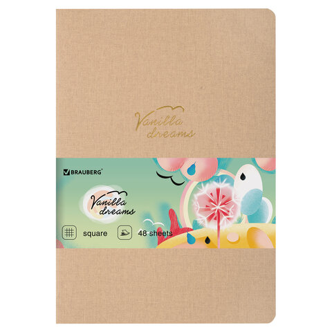 

Тетрадь 48 л. в клетку обложка кожзам под лён, сшивка, A5 (147х210мм), БЕЖЕВ