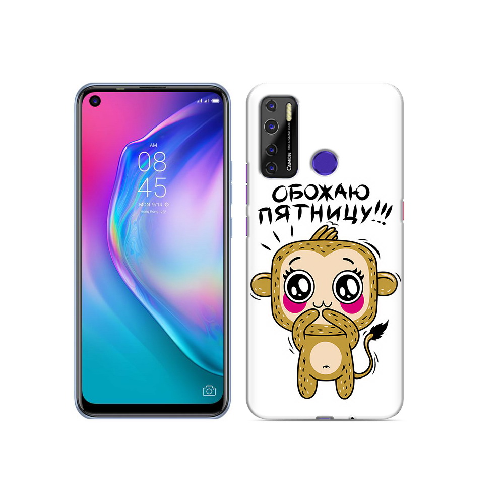 

Чехол MyPads Tocco для Tecno Camon 15 обожаю пятницу, Прозрачный, Tocco