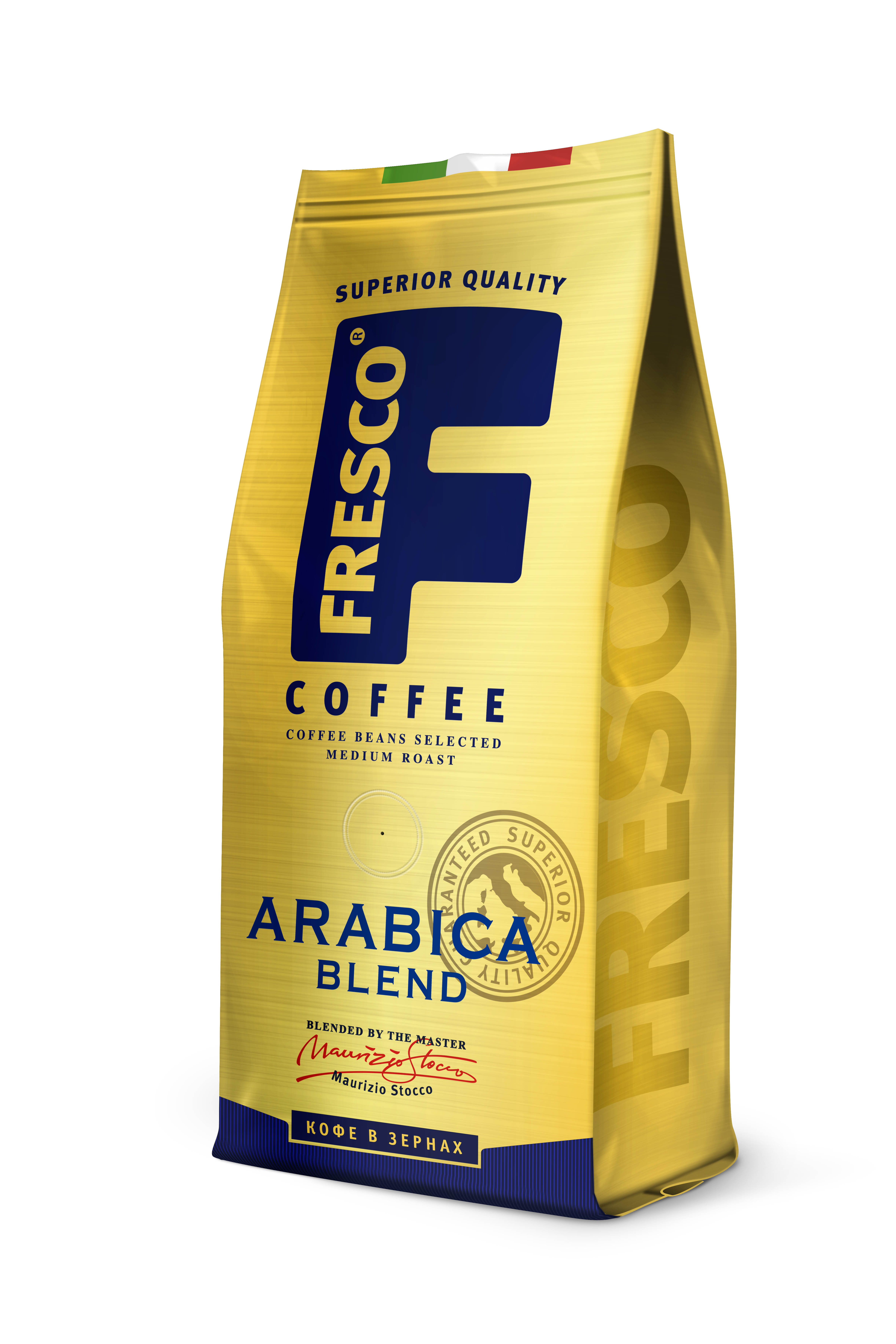 Кофе в зернах Fresco Arabica Blend Славкофе пакет 200 г