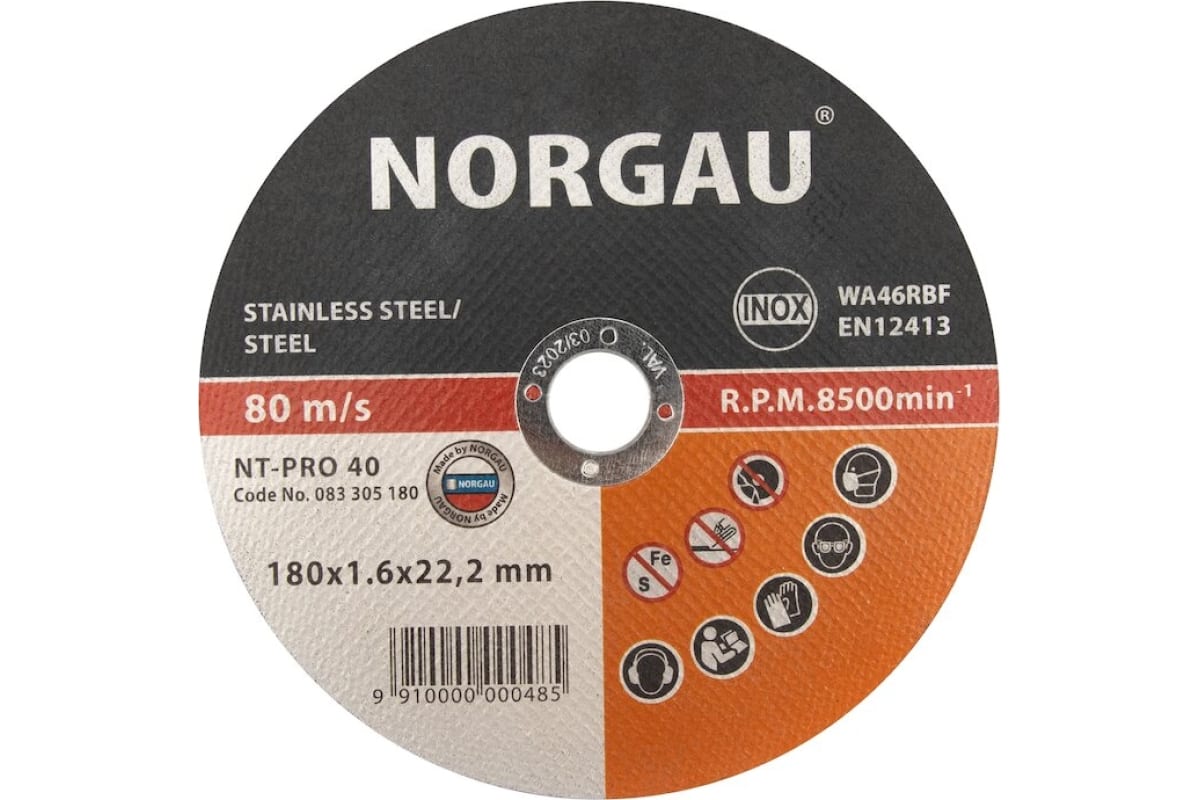 

Диск отрезной по стали Inox NT-PRO 40 (180x1.6x22.2 мм) NORGAU 083305180