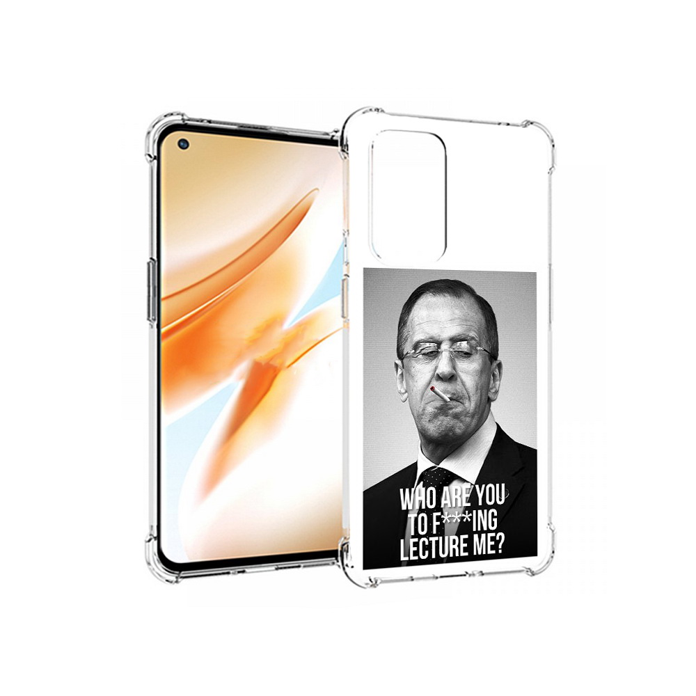 

Чехол MyPads Tocco для OnePlus 9 Pro лавров (PT159597.127.433), Tocco