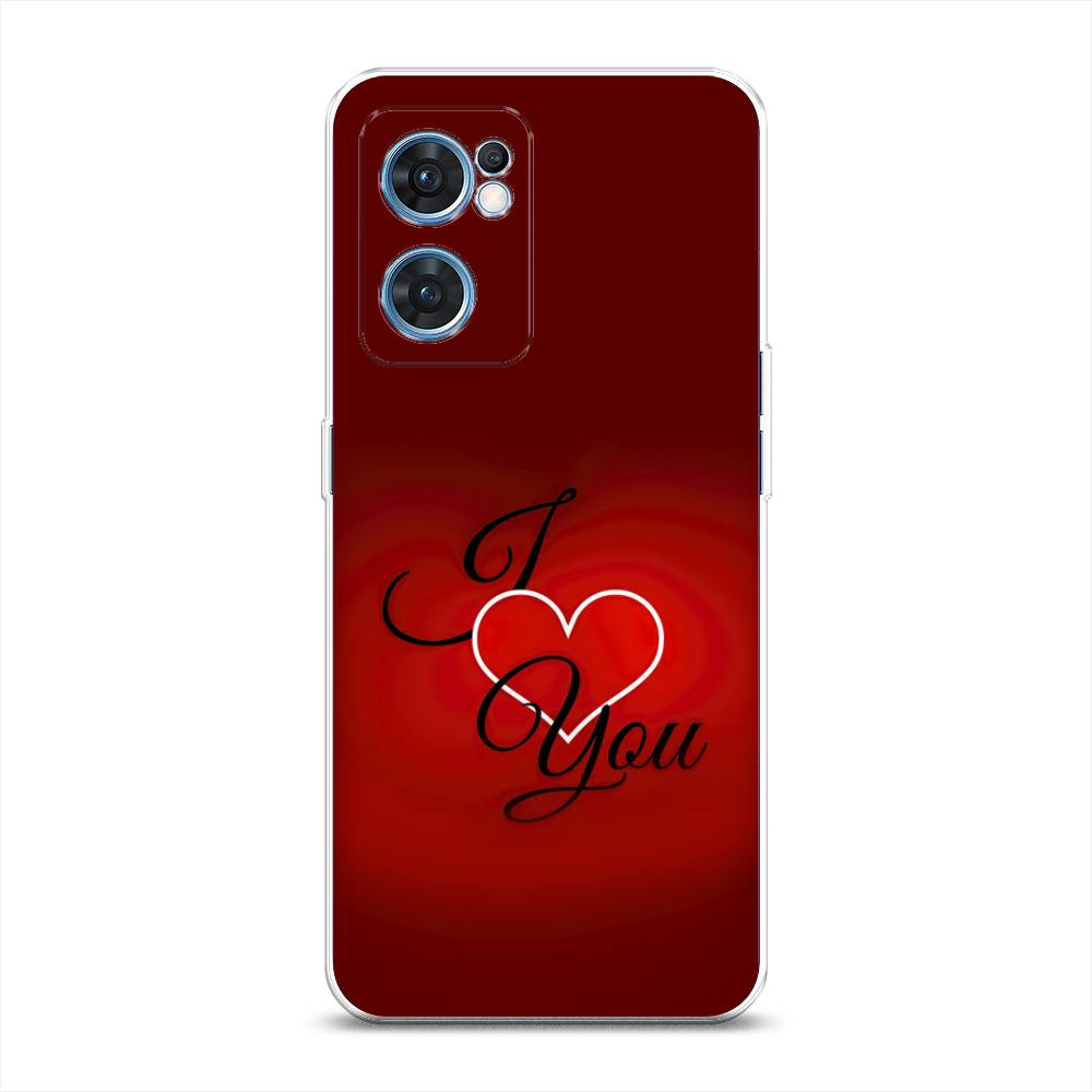 

Чехол Awog на Oppo Find X5 Lite "I love you 3", Разноцветный, 259850-6
