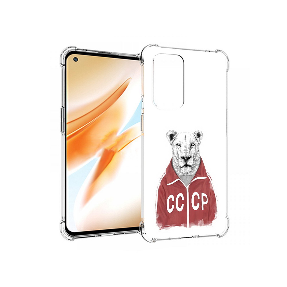 

Чехол MyPads Tocco для OnePlus 9 Pro львица ссср (PT159597.127.450), Прозрачный, Tocco