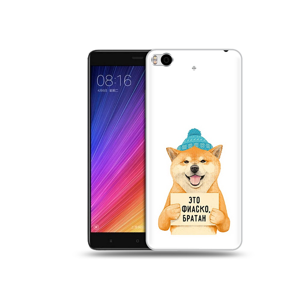 

Чехол MyPads Tocco для Xiaomi Mi 5S фиаско (PT91899.330.656), Прозрачный, Tocco