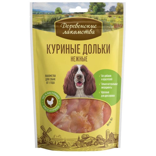 

Лакомство для собак ДЕРЕВЕНСКИЕ ЛАКОМСТВА Куриные дольки, 90г, 10 шт