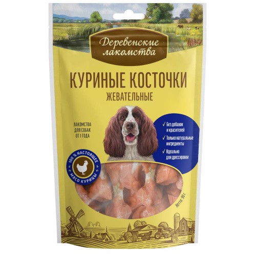 

Лакомство для собак ДЕРЕВЕНСКИЕ ЛАКОМСТВА куриные косточки 100г, 10 шт