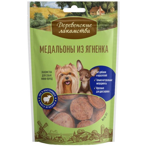 

Лакомство для собак ДЕРЕВЕНСКИЕ ЛАКОМСТВА Медальоны из ягненка для мини-пород 60г, 10 шт