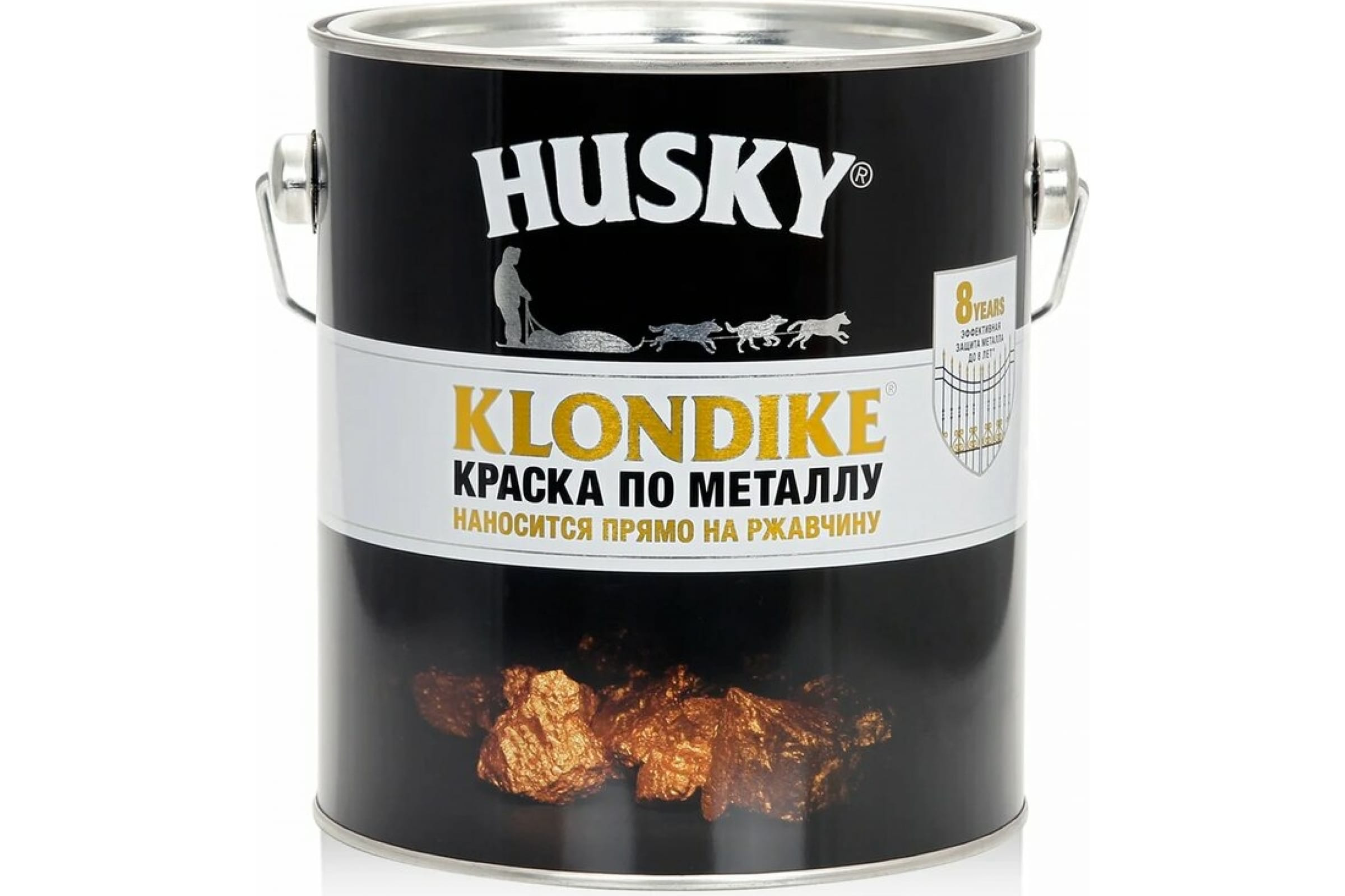 Краски по металлу HUSKY KLONDIKE матовая черная RAL 9005 2,5л