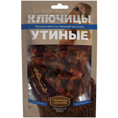 

Лакомство для собак ДЕРЕВЕНСКИЕ ЛАКОМСТВА Ключицы утиные, 10 шт