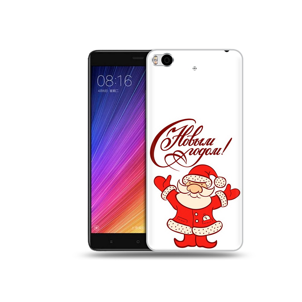 

Чехол MyPads Tocco для Xiaomi Mi 5S Добрый дед мороз с новым годом 2023 (PT91899.330.69), Прозрачный, Tocco