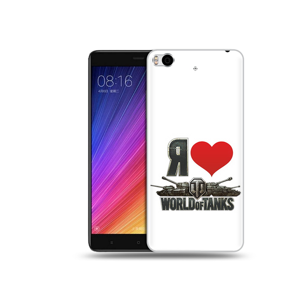 

Чехол MyPads Tocco для Xiaomi Mi 5S я люблю ворлд оф танк (PT91899.330.702), Прозрачный, Tocco