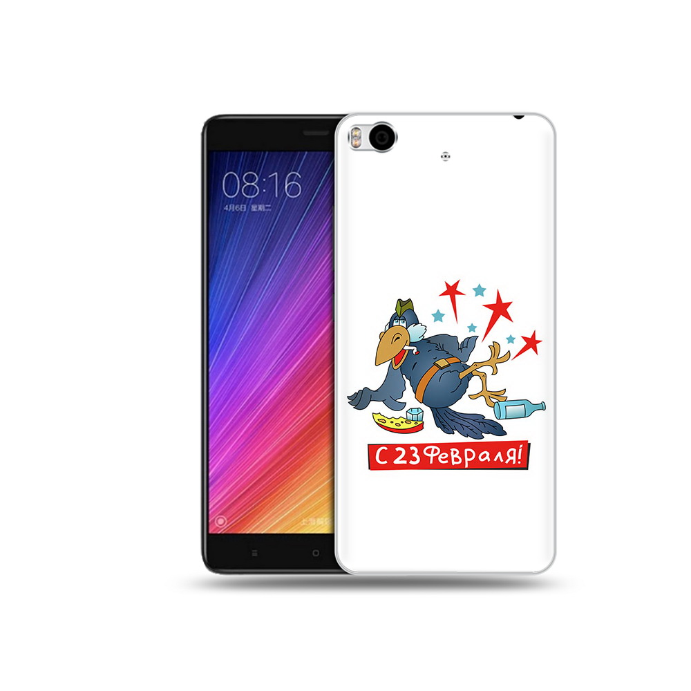 

Чехол MyPads Tocco для Xiaomi Mi 5S 23 февраля веселая птица (PT91899.330.9), Прозрачный, Tocco