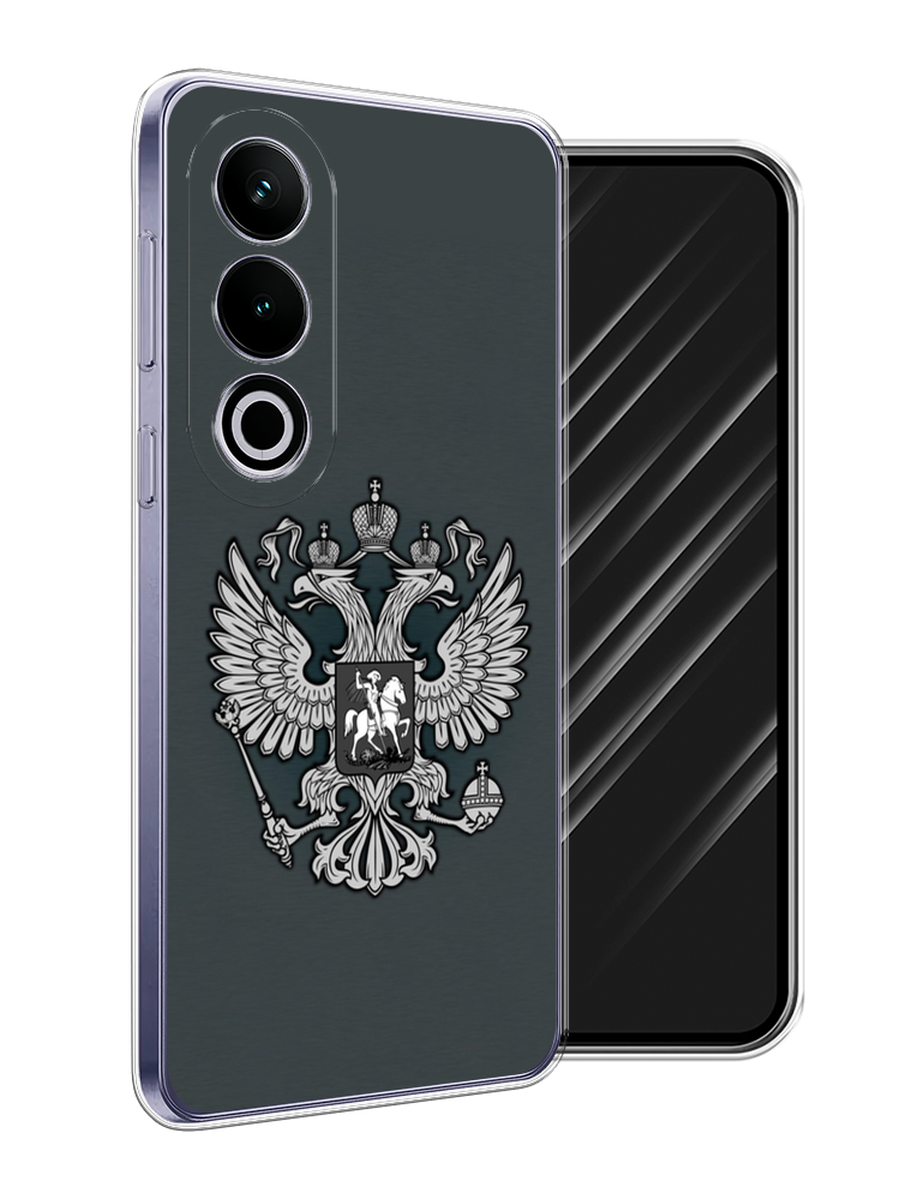 

Чехол Awog на OnePlus Ace 3V "Герб России серый", 154850-1