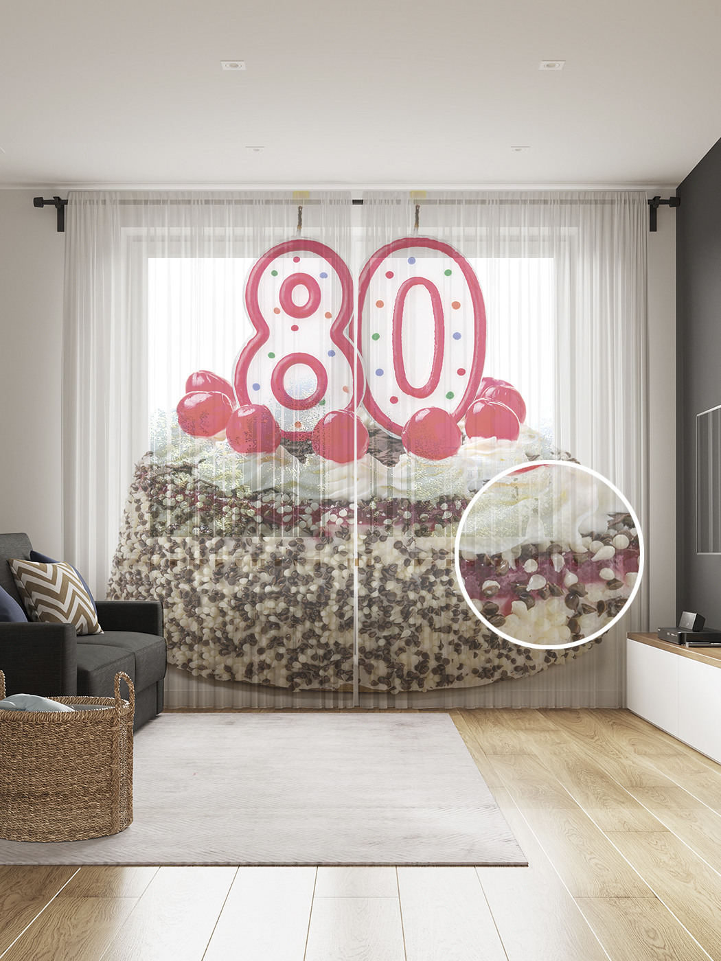 

Фототюль JoyArty "Ягодный торт", 145x265см (2 полотна со шторной лентой + 50 крючков), Ягодный торт