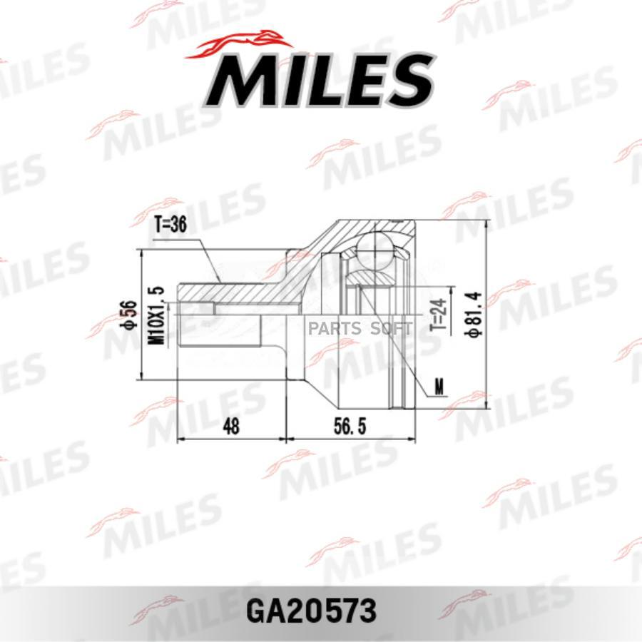 

Шрус Наружный 24 Зуба Ford Focus Ii/C-Max 1.4-1.6 (Gkn 305174) Ga20573 Miles арт. GA20573