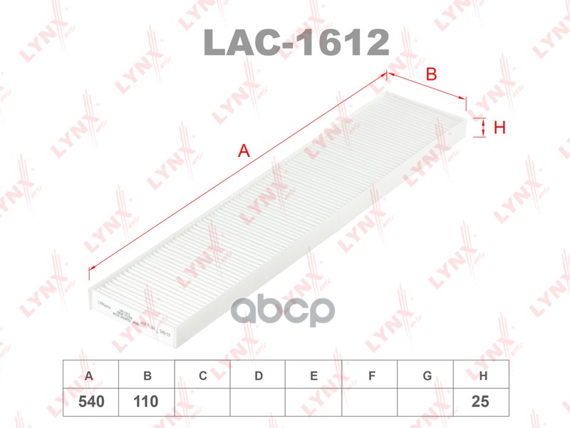 

Фильтр Салона Lynxauto Lac-1612 LYNXauto арт. LAC-1612