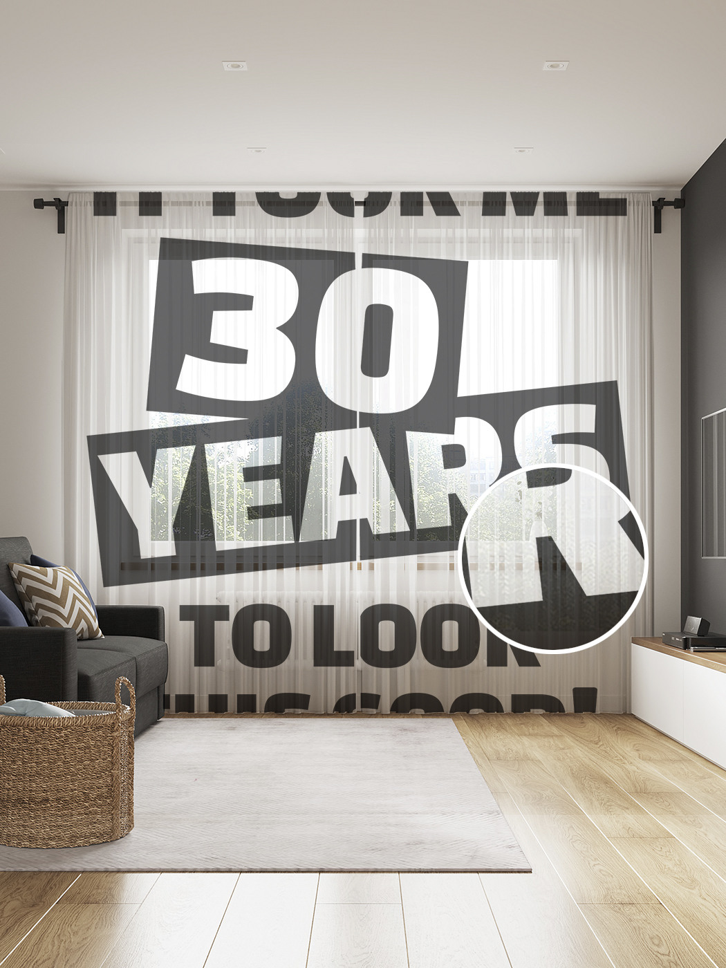 

Фототюль JoyArty "Успех 30-летия", 145x265см (2 полотна со шторной лентой + 50 крючков), Успех 30-летия