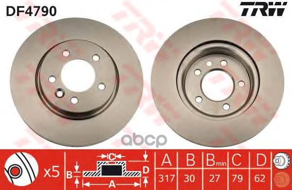 

Trw Df4790 Диск Тормозной Передн Land Rover: Range Rover Sport 05-