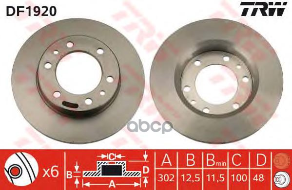 

Диск Тормозной Передний Toyota Land Cruiser 70/80 -3/90 -Abs Df1920