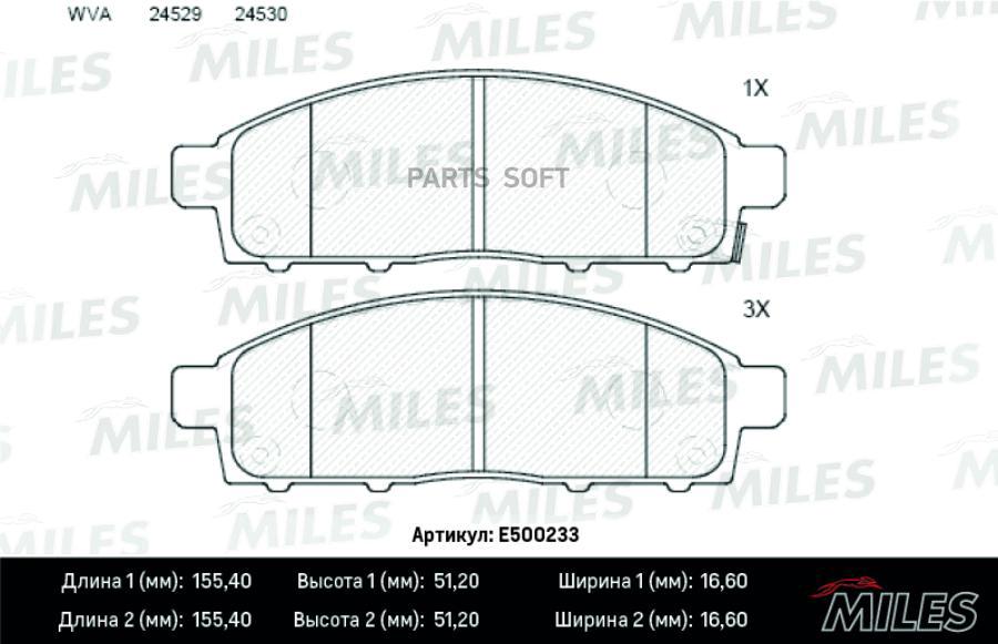 

Колодки Тормозные Передние (Смесь Ceramic) Mitsubishi Pajero Sport/Montero Sport 08/L200 0