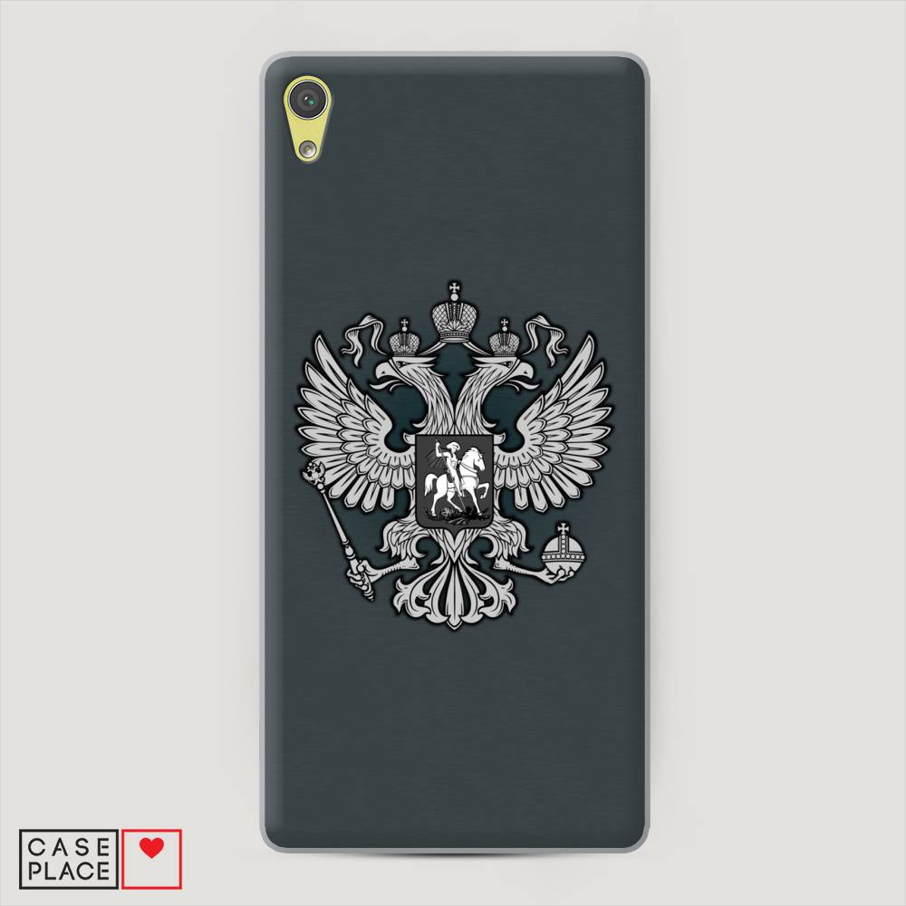 

Пластиковый чехол "Герб России серый" на Sony Xperia XA Ultra