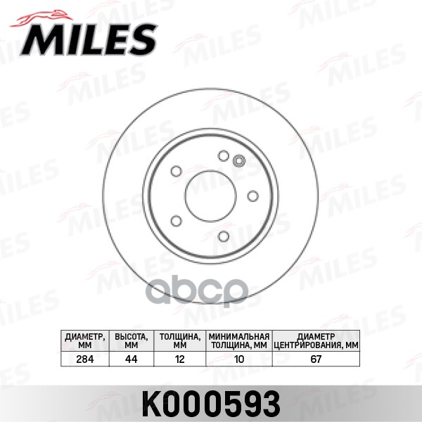 фото Диск тормозной передний d284мм. mercedes w202 93-00 (trw df2654) k000593 miles