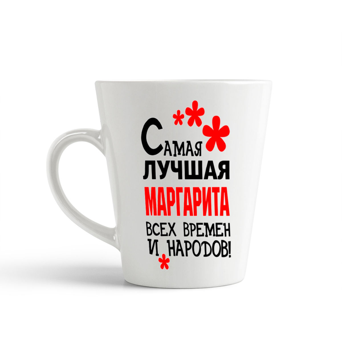 

Конусная кружка CoolPodarok Самая лучшая Маргарита