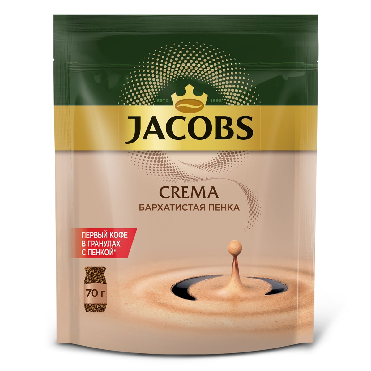 Jacobs crema 70 г