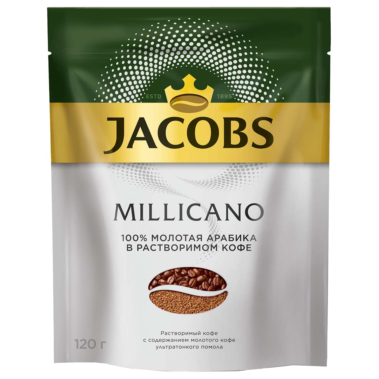 Кофе молотый в растворимом Jacobs Millicano сублимированный, 120 г