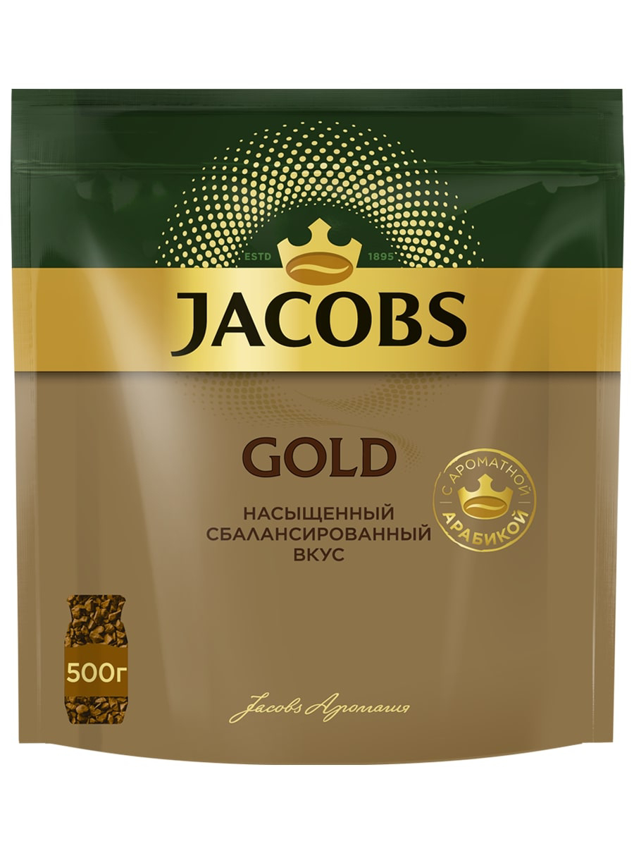 фото Кофе растворимый jacobs gold, 500 г