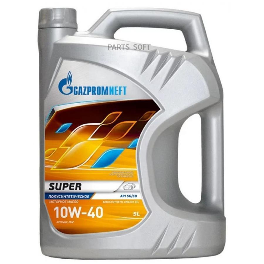 Масло gazpromneft 10w40 super api sg/cd 5л п/с