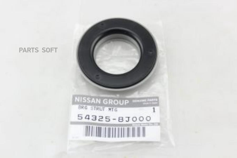 Подшипник Опорный Infiniti Fx 3545 S50 2003-2007 NISSAN 543258J000 912₽