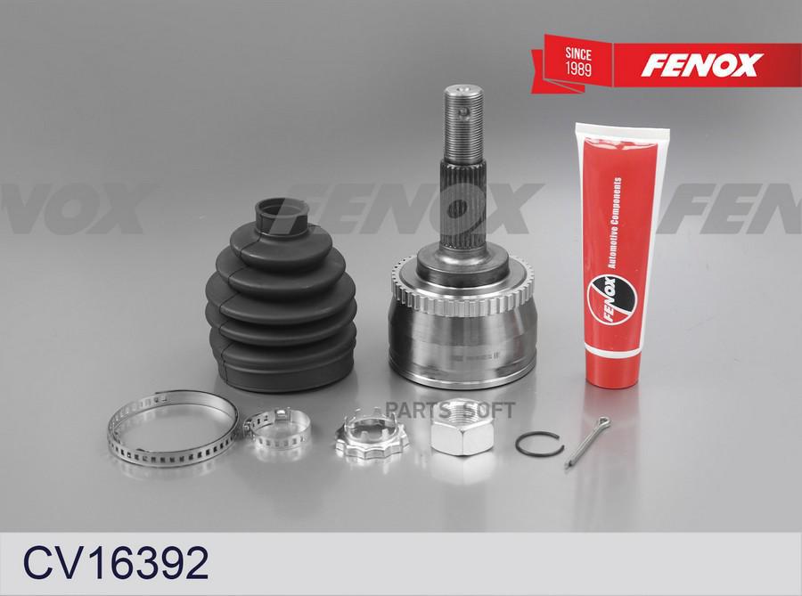 

Шрус Nissan Primera 96- 27/32Шл Наружный Abs 44 Зуб FENOX cv16392