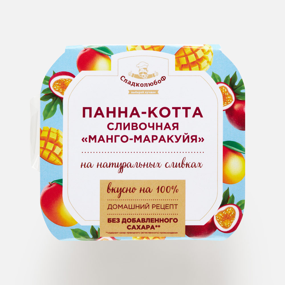 Сливочная панна-котта Самокат, без сахара, с манго и маракуйей, 150 г