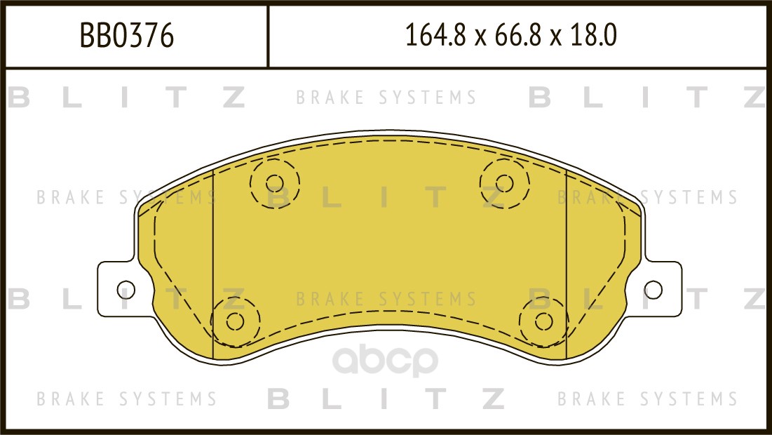 

Тормозные колодки BLITZ передние дисковые BB0376