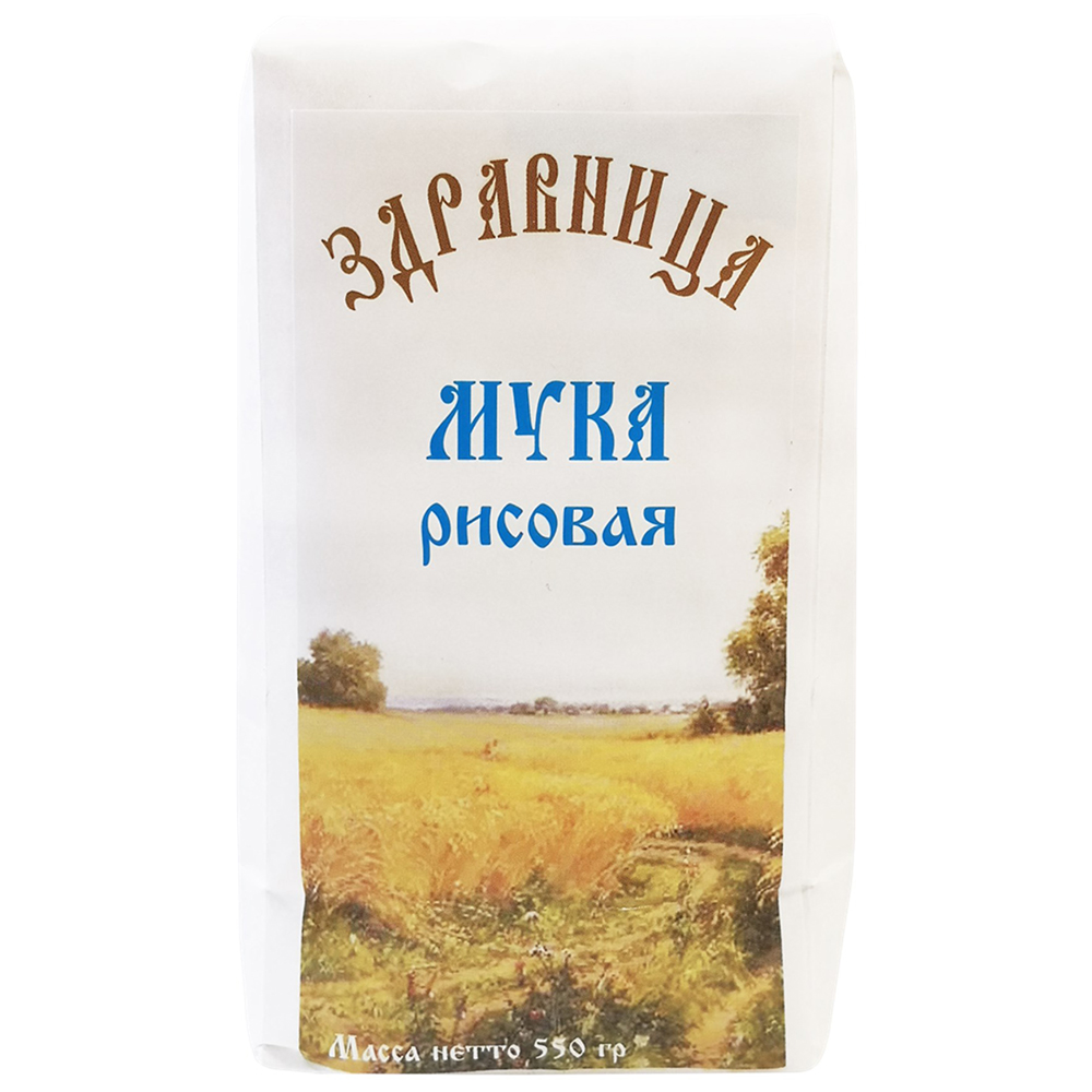 

Мука Здравница рисовая 550 г
