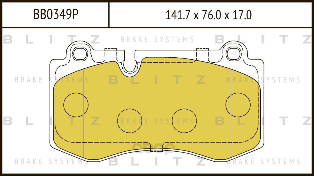 

Тормозные колодки BLITZ передние дисковые bb0349p