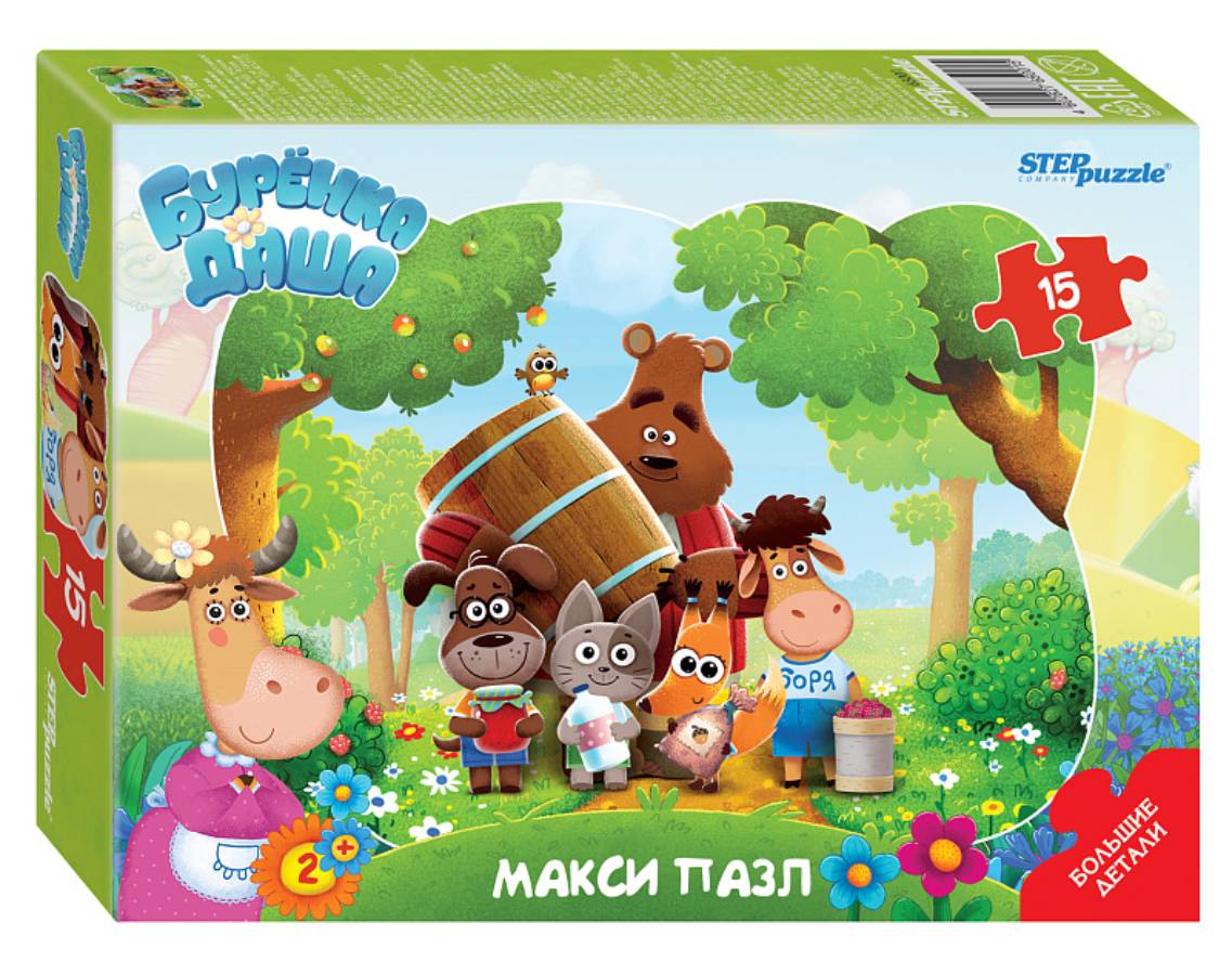 

Пазл макси Step puzzle 15 деталей Буренка Даша контурный, Буренка Даша (контурный)