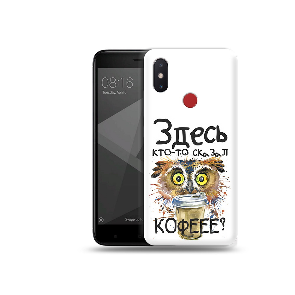 

Чехол MyPads Tocco для Xiaomi Mi 8 SE Любительница кофе (PT113500.331.111), Прозрачный, Tocco