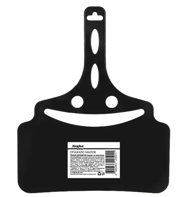 Опахало для мангала Каждый День малое