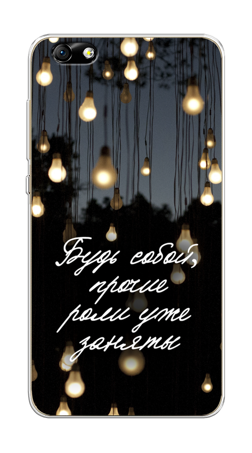 

Чехол Awog на Honor 4X "Будь собой", Разноцветный, 63550-6