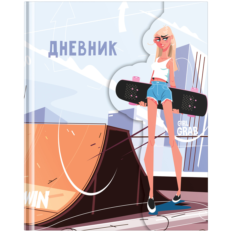 

Дневник 1-11 к листов, 48 листов, (твердый) Greenwich Line Girl Grab, диз. Бумага, Белый