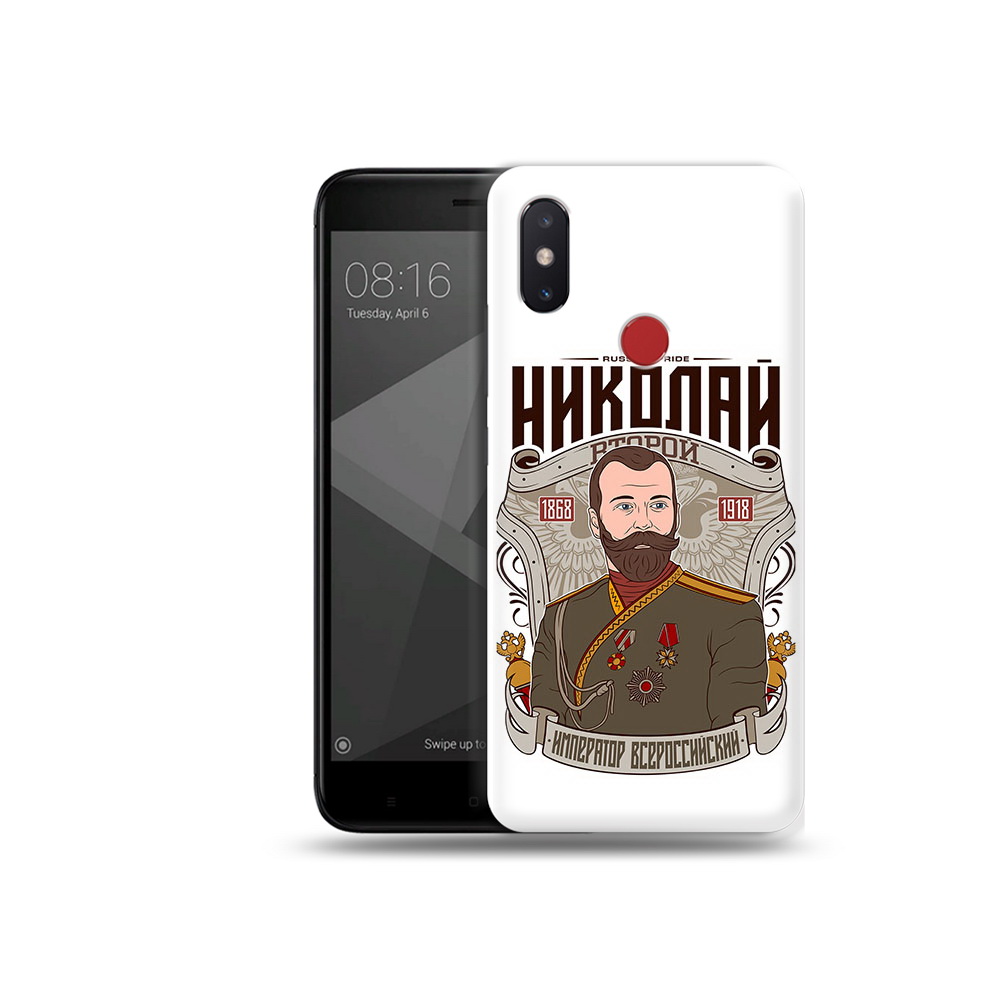 

Чехол MyPads Tocco для Xiaomi Mi 8 SE Николай второй (PT113500.331.125), Прозрачный, Tocco