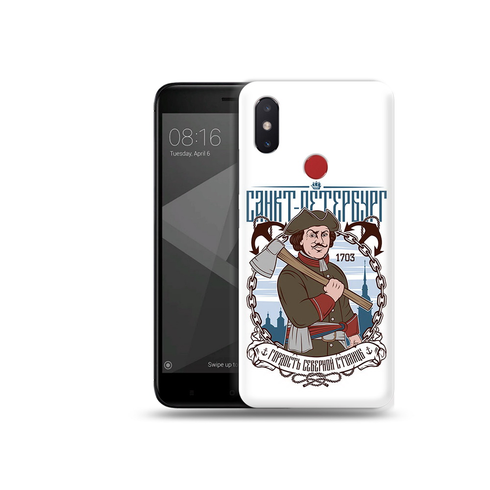 

Чехол MyPads Tocco для Xiaomi Mi 8 SE Петр первый (PT113500.331.134), Прозрачный, Tocco