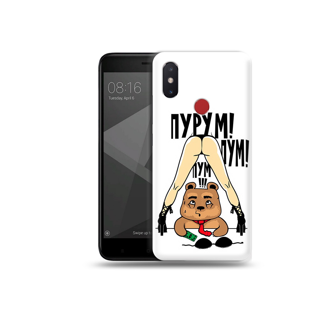

Чехол MyPads Tocco для Xiaomi Mi 8 SE Пурум пум пум (PT113500.331.140), Прозрачный, Tocco