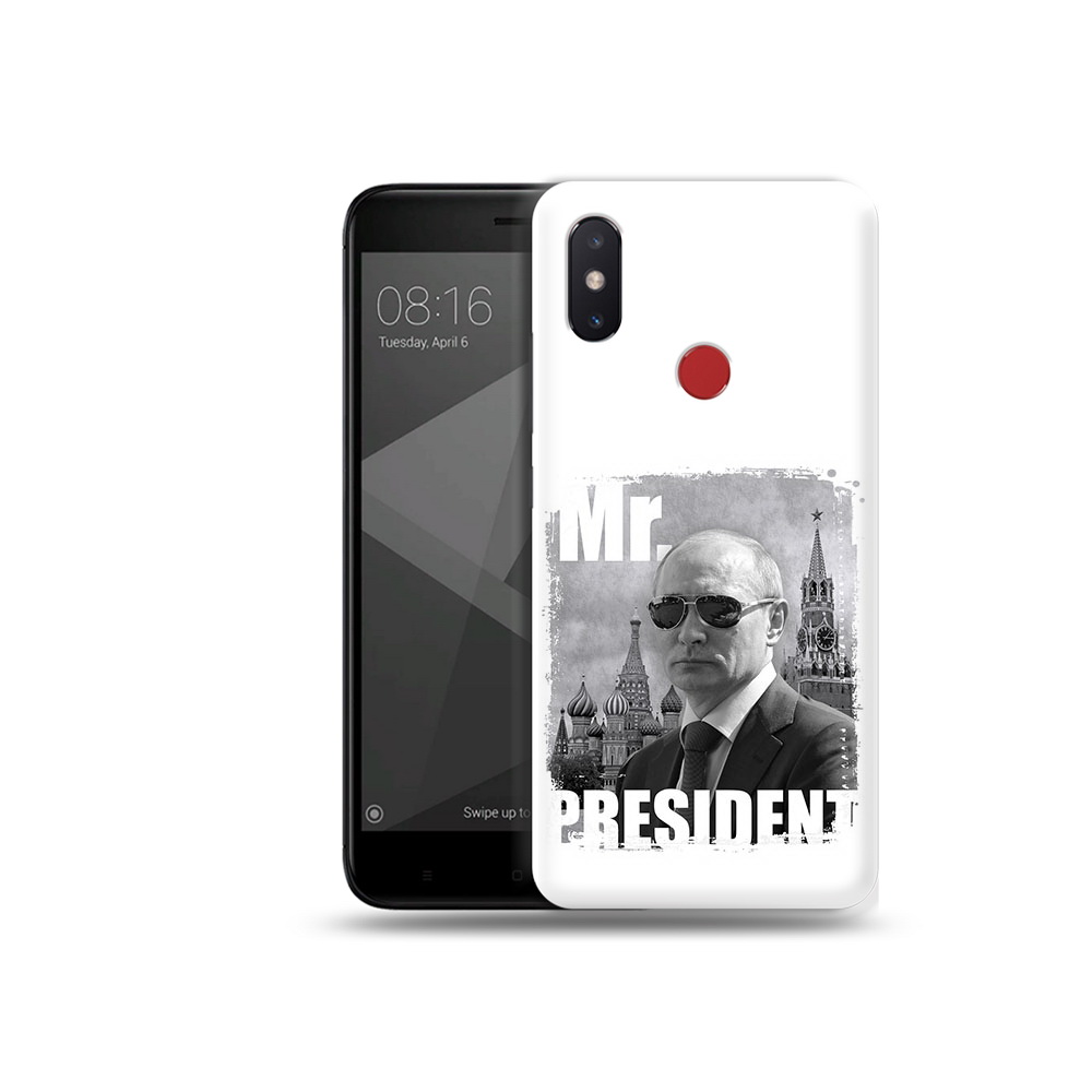 

Чехол MyPads Tocco для Xiaomi Mi 8 SE Путин (PT113500.331.141), Прозрачный, Tocco