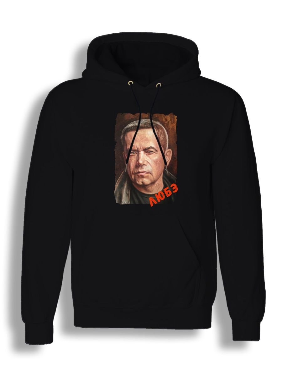 

Худи унисекс СувенирShop Рок-группа Любэ/Николай Расторгуев 9 черное XL, Черный, "Рок-группа Любэ/Николай Расторгуев" 9