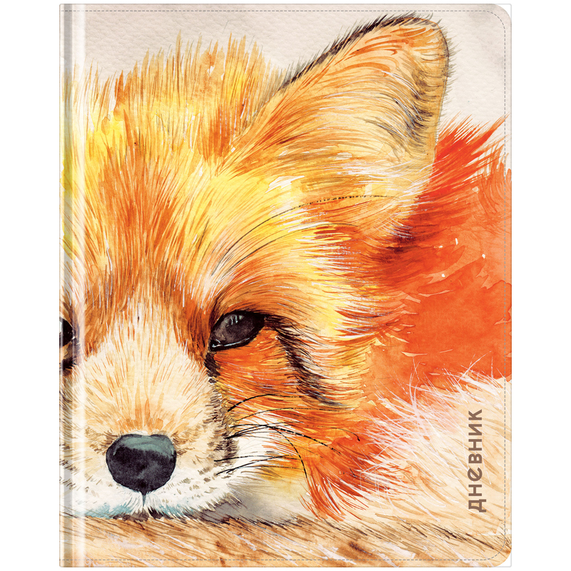 

Дневник 1-11 кл. 48л. (твердый) Greenwich Line Cute fox, ткань, печать, тон. блок, ляссе