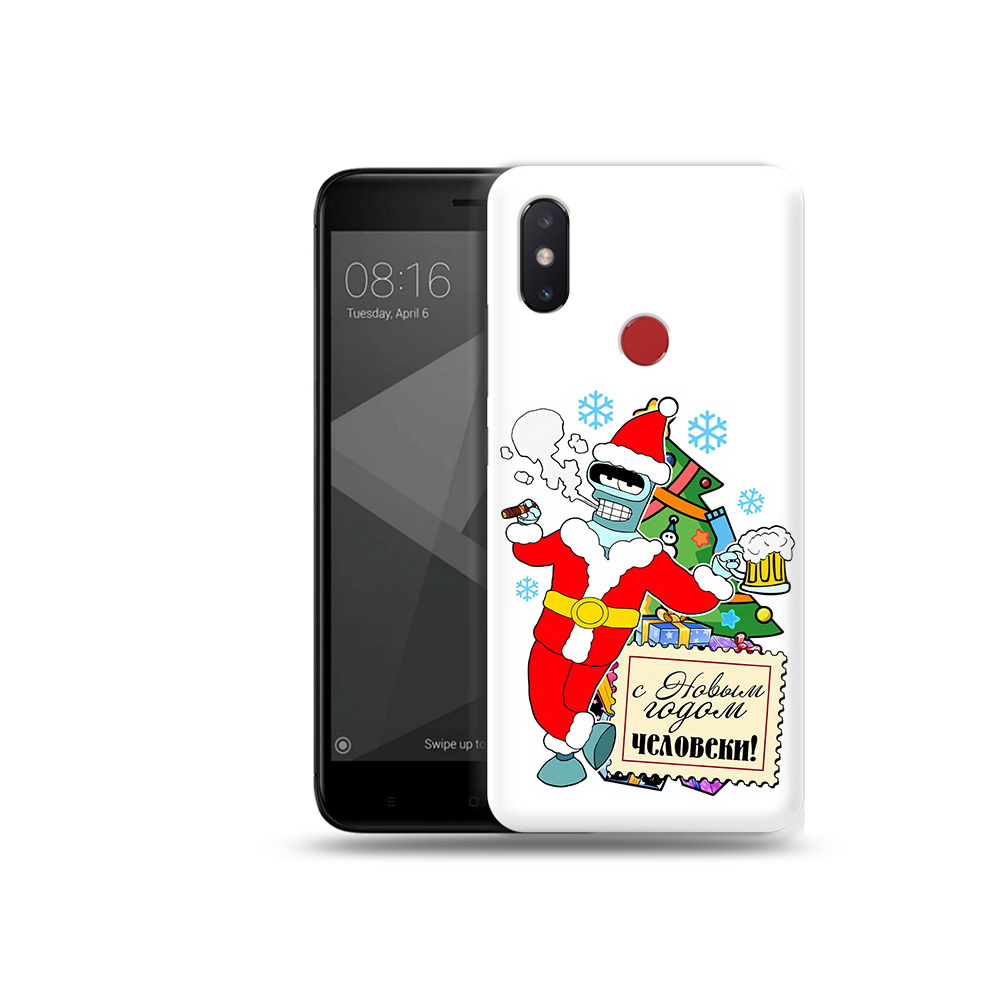 

Чехол MyPads Tocco для Xiaomi Mi 8 SE С новым годом человеки (PT113500.331.150), Прозрачный, Tocco